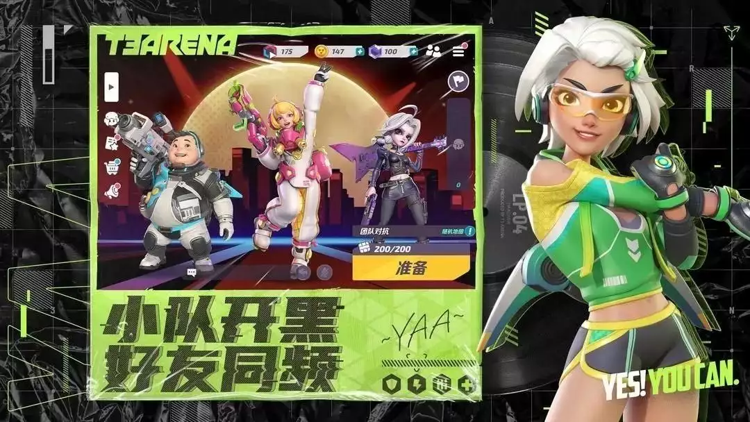 耐玩的单机游戏