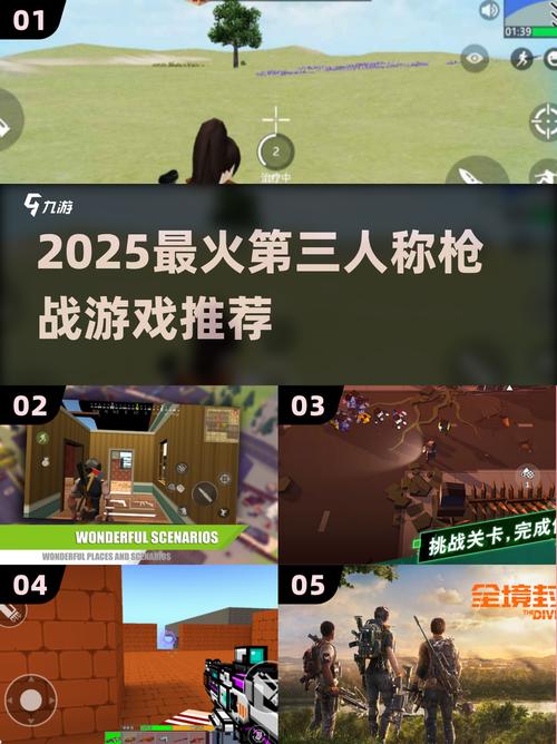 耐玩的单机游戏