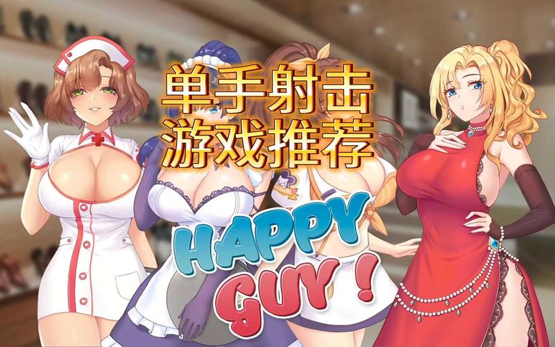 耐玩的单机游戏