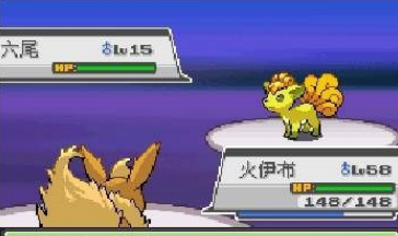 口袋妖怪魂银攻略