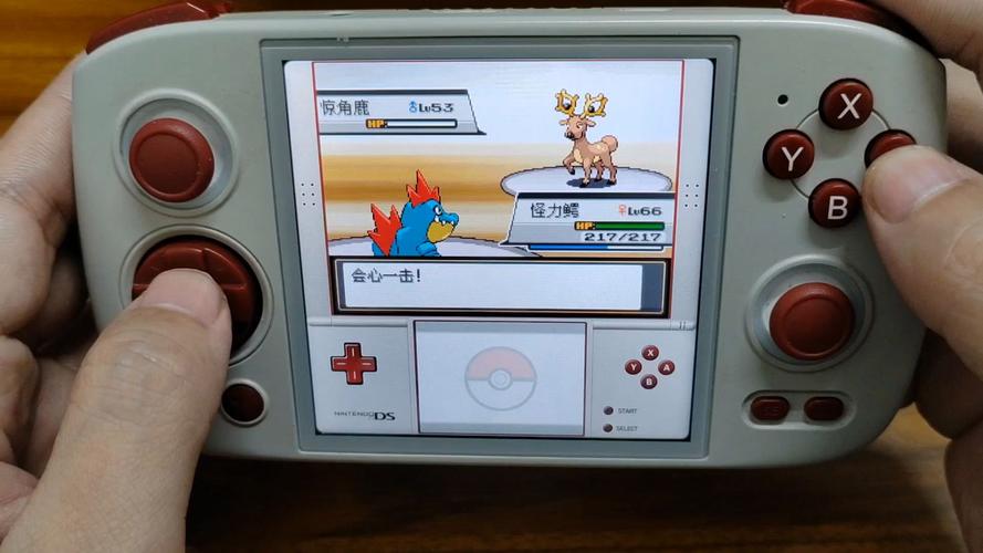 口袋妖怪魂银攻略