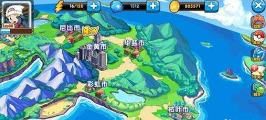 口袋妖怪魂银攻略