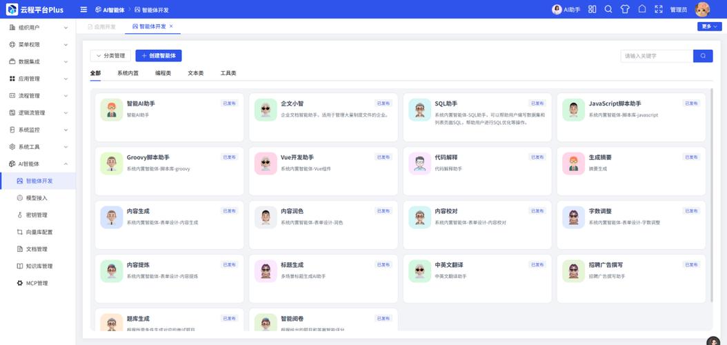 今日头条怎么关闭问答推荐