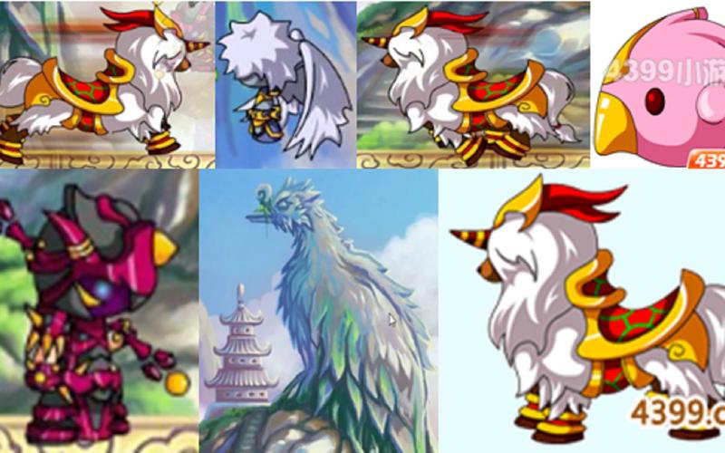 造梦西游3装备大全