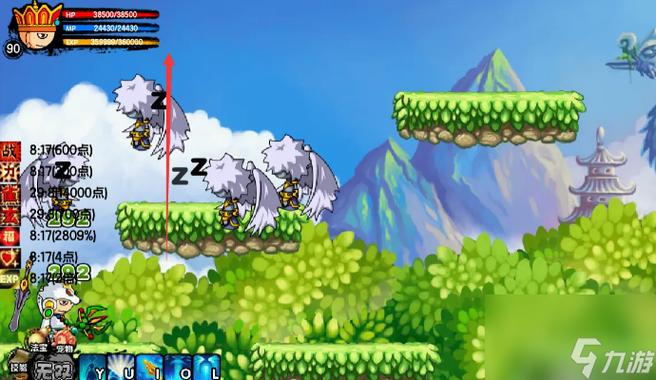 造梦西游3装备大全