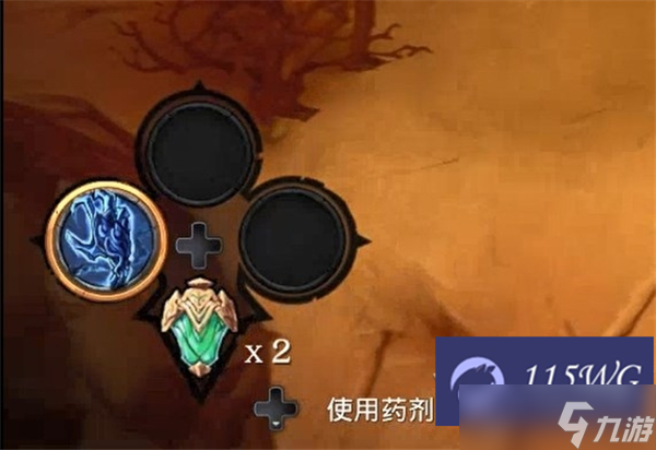 暗黑血统创世纪图文攻略-章节1废黜-基础教学