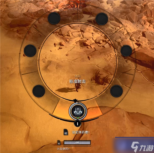 暗黑血统创世纪图文攻略-章节1废黜-基础教学