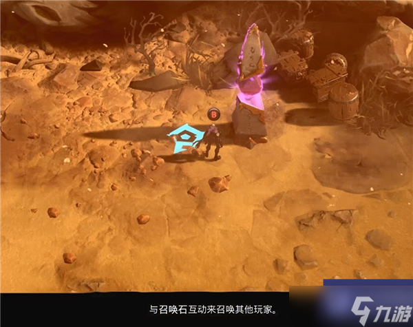 暗黑血统创世纪图文攻略-章节1废黜-基础教学