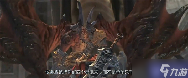 暗黑血统创世纪图文攻略-章节1废黜-基础教学