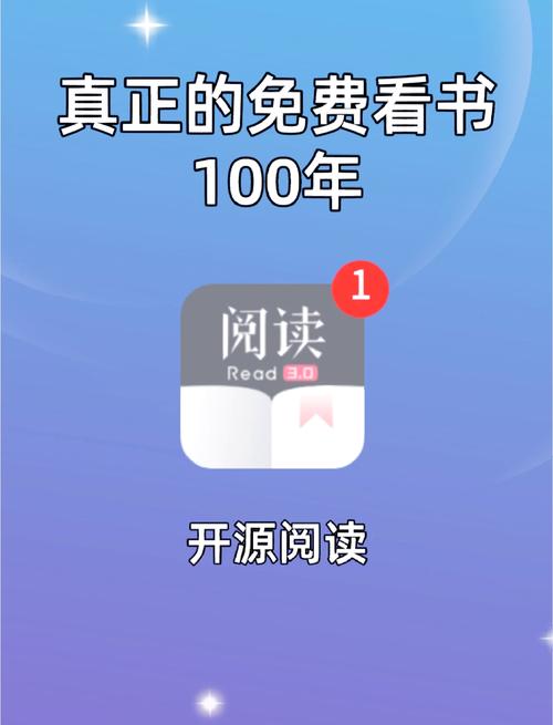 番茄免费小说app怎么加入书架