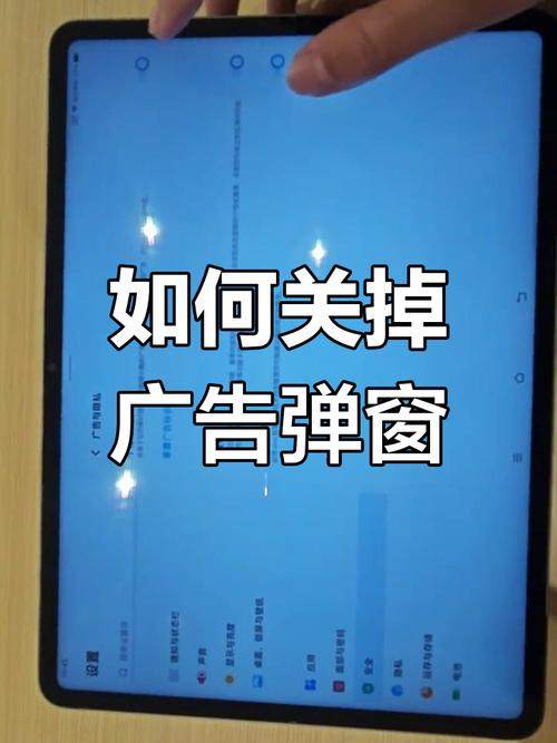 今日头条怎么关闭个性化推荐