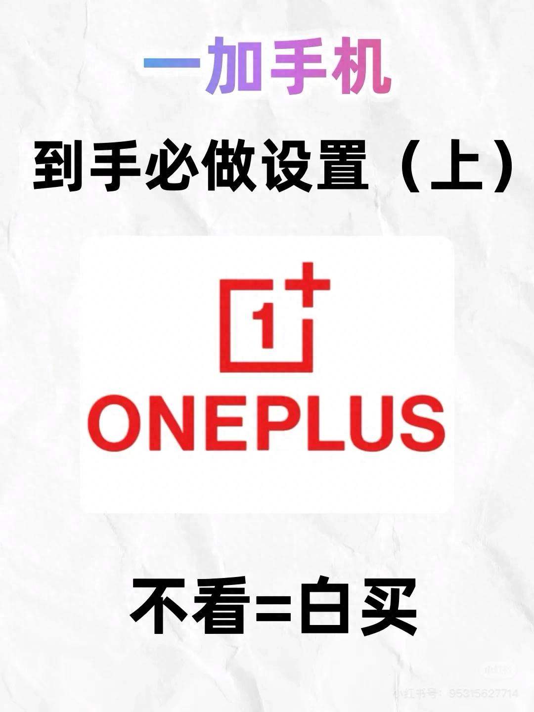 今日头条怎么关闭个性化推荐