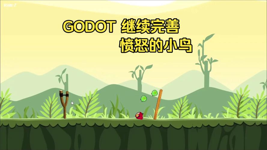 愤怒的小鸟游戏大全