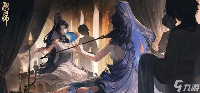 阴阳师现世召唤