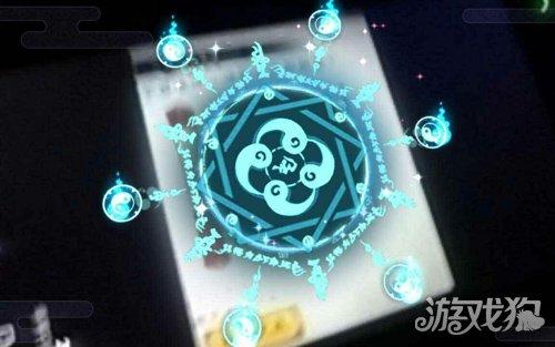 阴阳师现世召唤