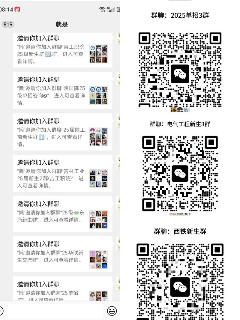 盘搜搜怎么搜索百度云