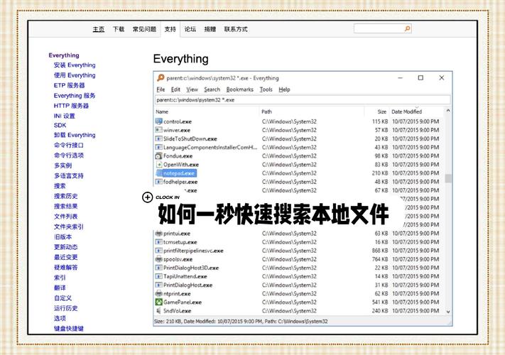 盘搜搜怎么搜索百度云