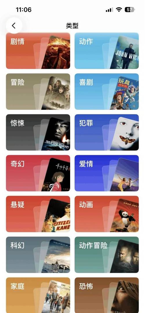 盘搜搜怎么搜索百度云