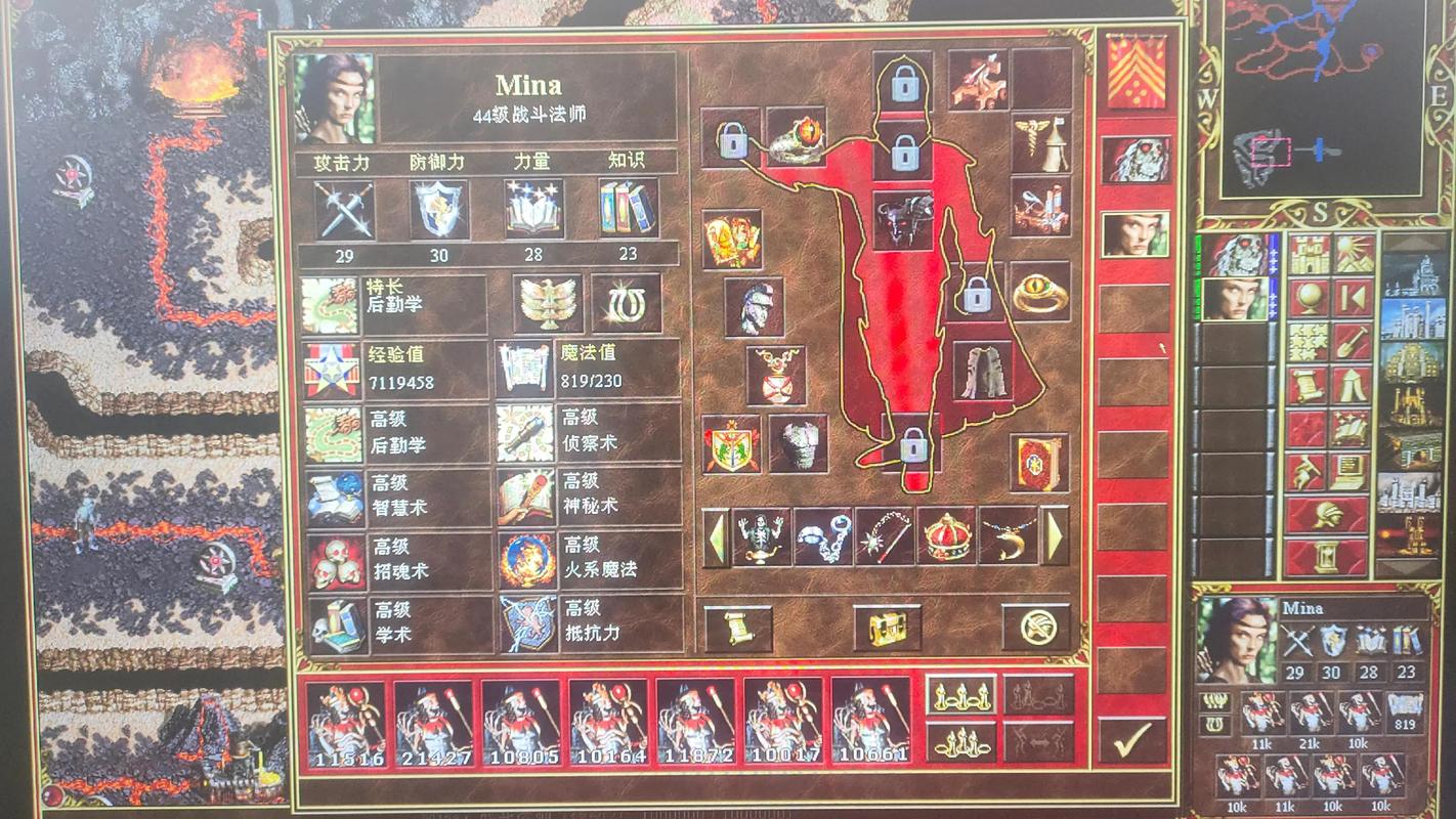 英雄无敌3 秘籍