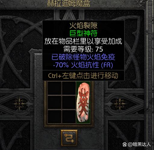 英雄无敌3 秘籍