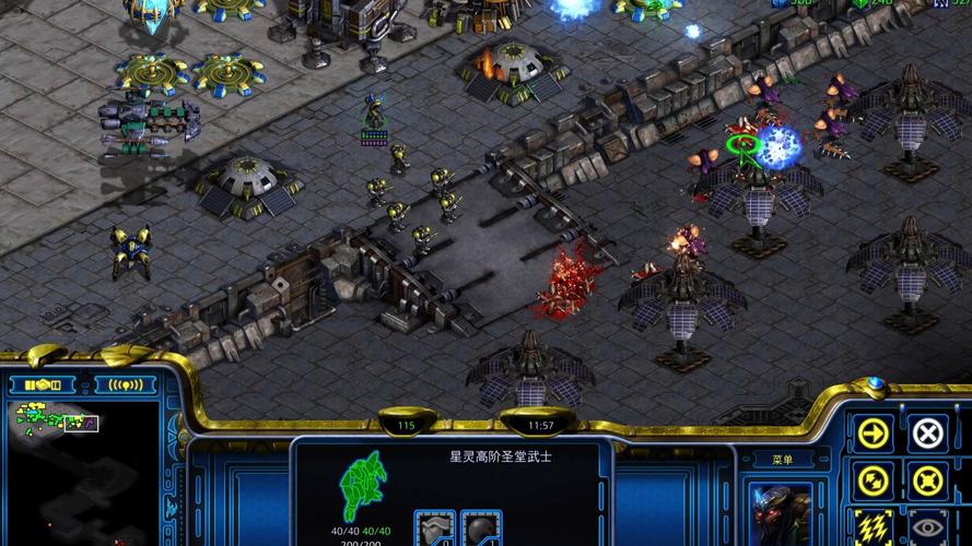 星际争霸2单机版