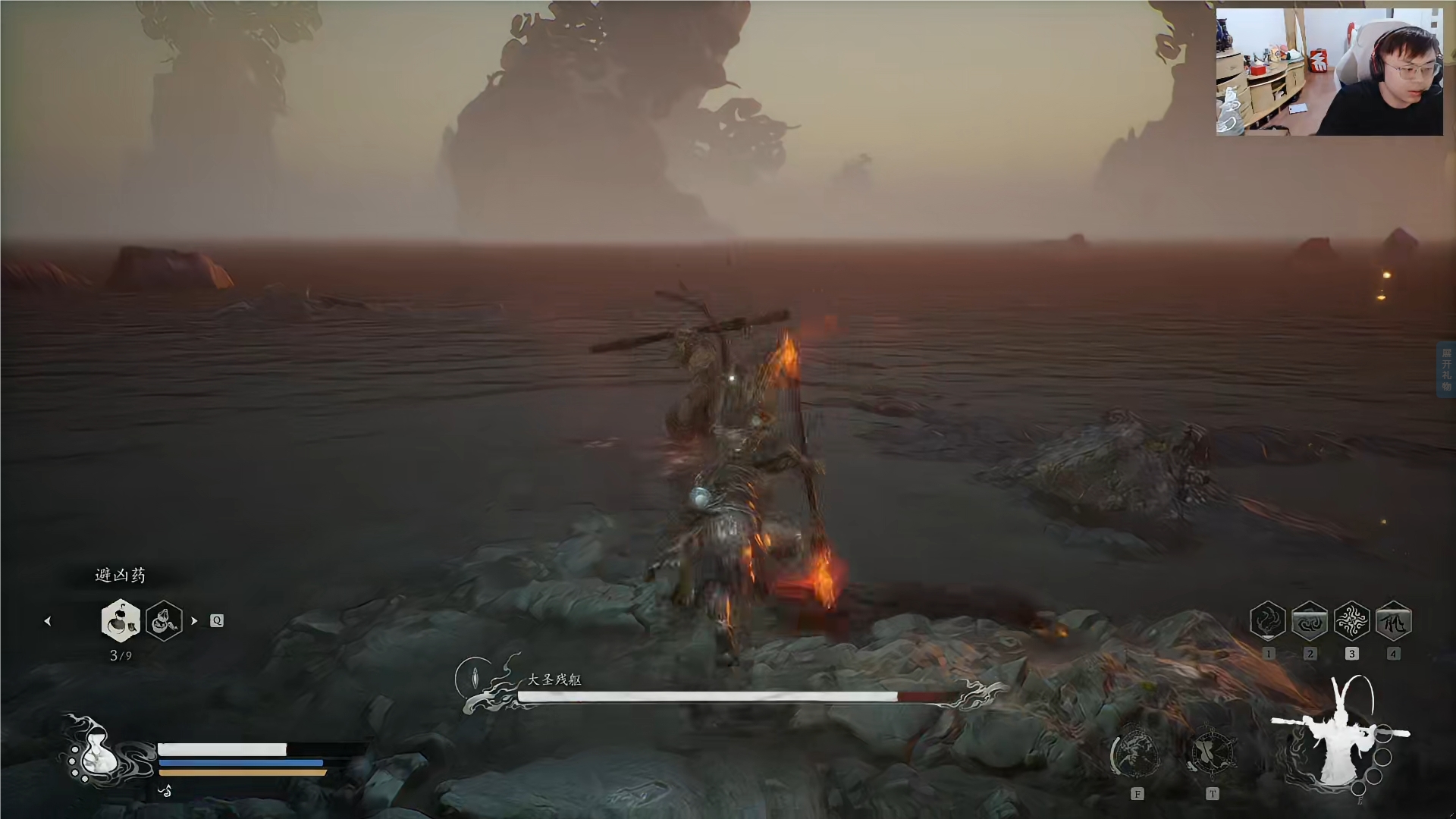 黑神话悟空boss图鉴