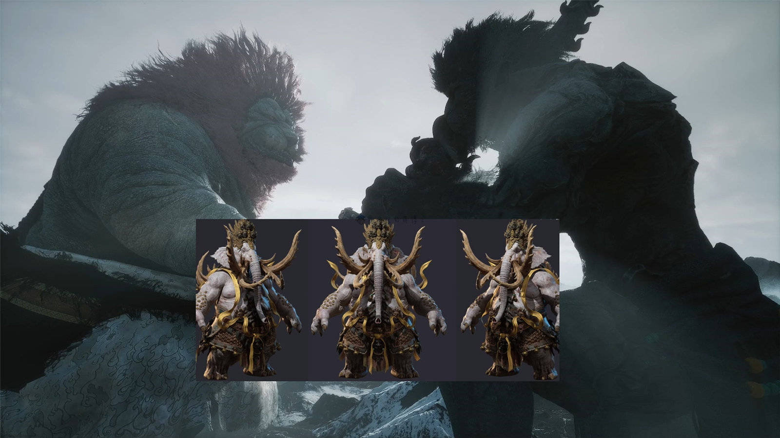 黑神话悟空有几章