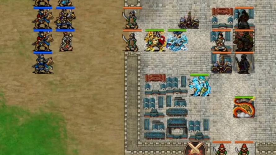 三国演义单机版