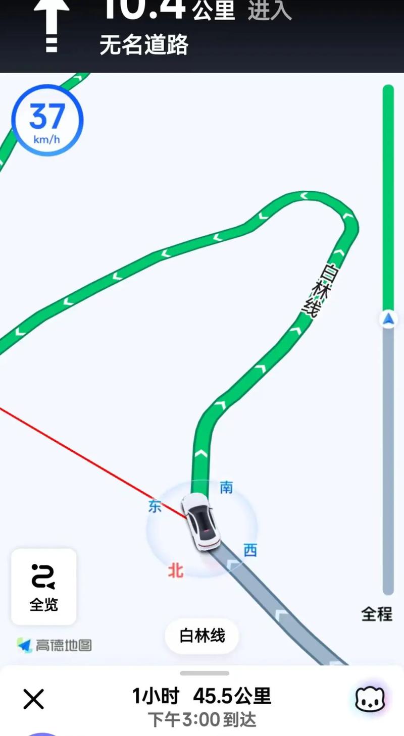 高德地图总绕小路？教你两招选最优化最佳路线，不绕弯路