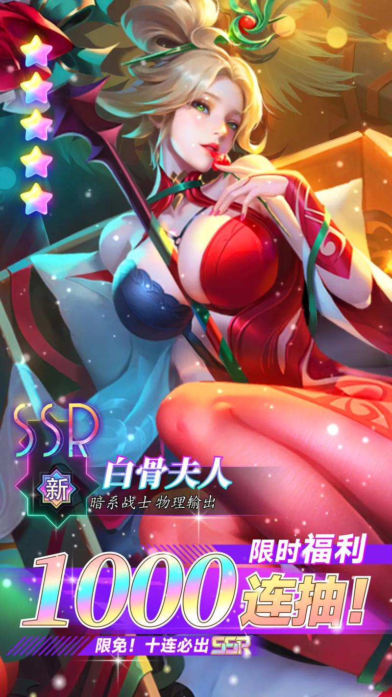 卡牌类手游排行榜第一名