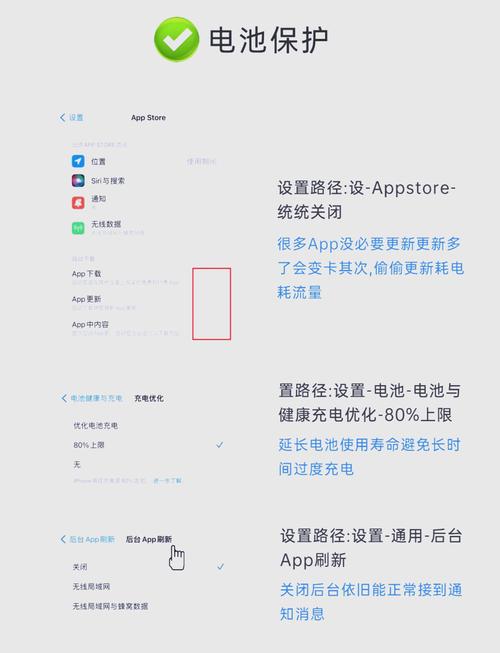 app小组件快捷指令怎么设置