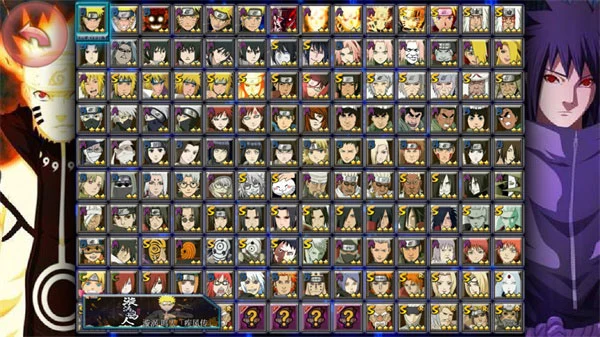 死神vs火影怎么变身