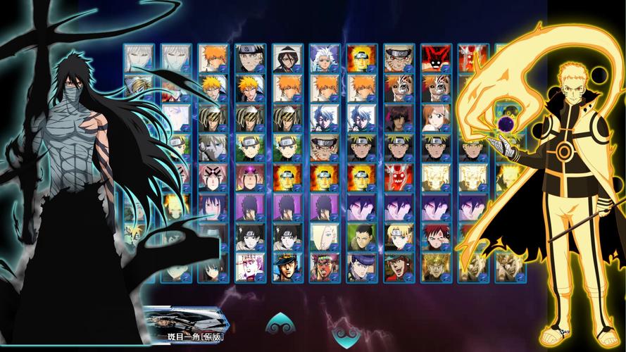 死神vs火影怎么变身