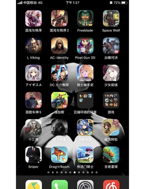 IOS模拟器PC版