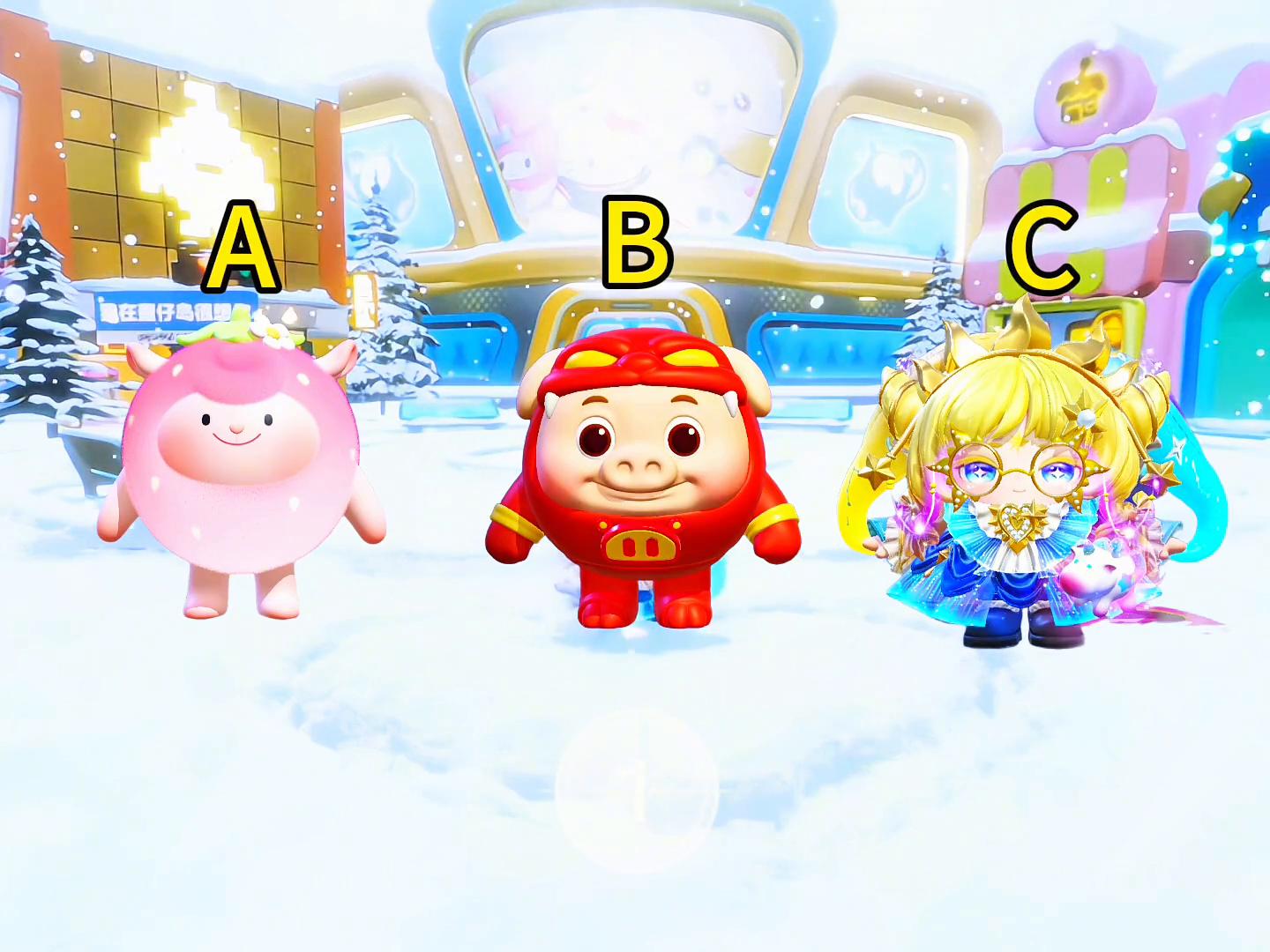 蛋仔派对怎么设置语音权限