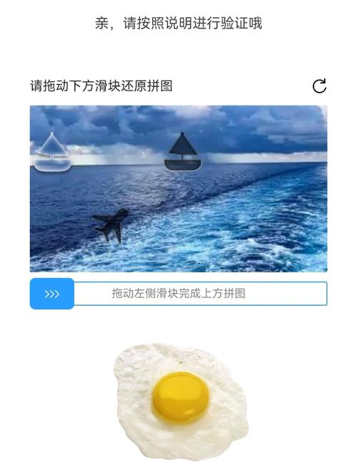 大麦买票支付方式怎么设置