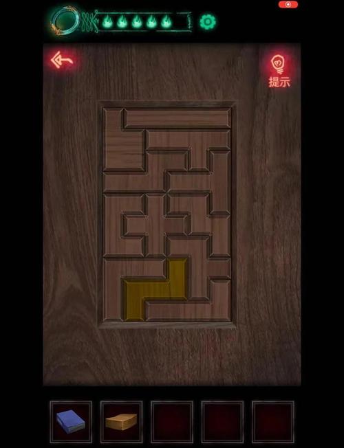 纸嫁衣5无间梦境