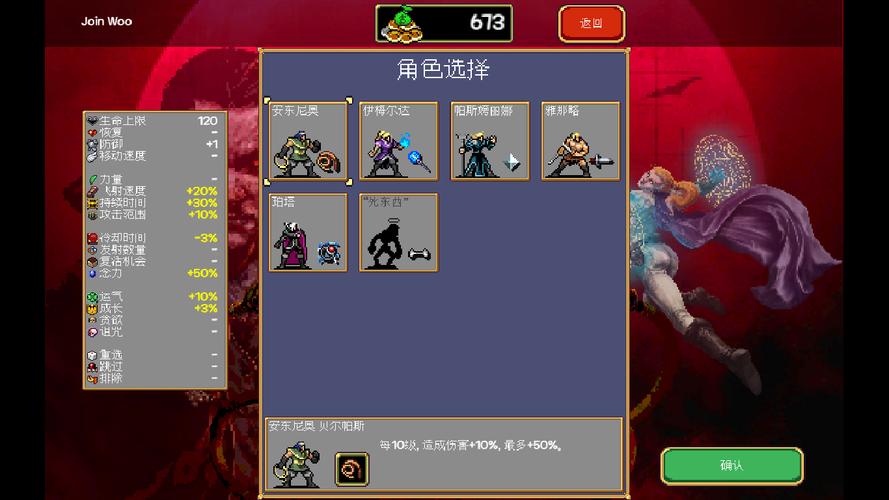 手游游戏排行榜前十名