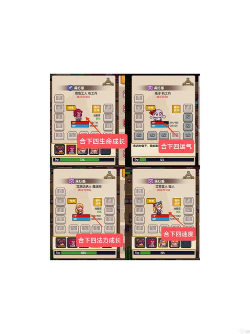 手游游戏排行榜前十名