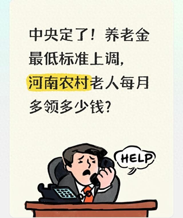 今日头条怎么清除缓存数据