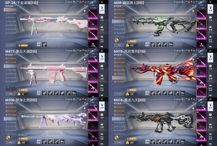 可挂机手游排行榜