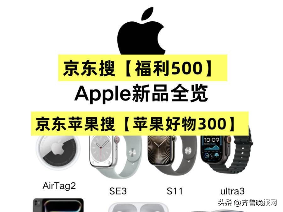 京东怎么兑换优惠券码