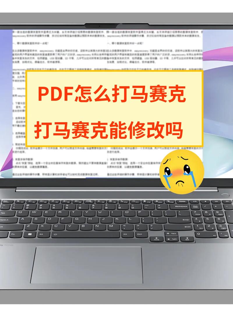 盘搜搜搜PDF教材不精准？这几种方法能提升搜索精准度