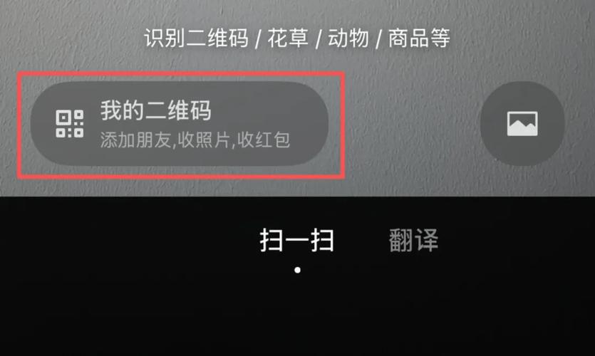 文件传输助手怎么传原图