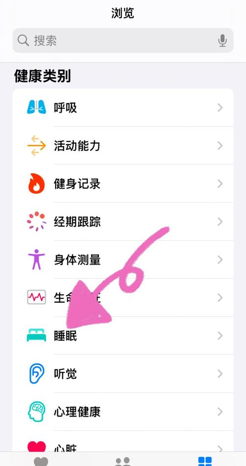 applewatch生日快乐怎么设置