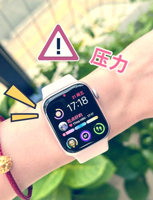 applewatch健身目标设置怎么改