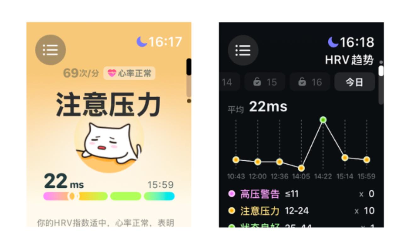 applewatch健身目标设置怎么改