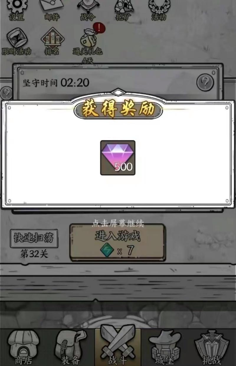 国王指意礼包码攻略！含9月最新兑换码，新手老玩家必备