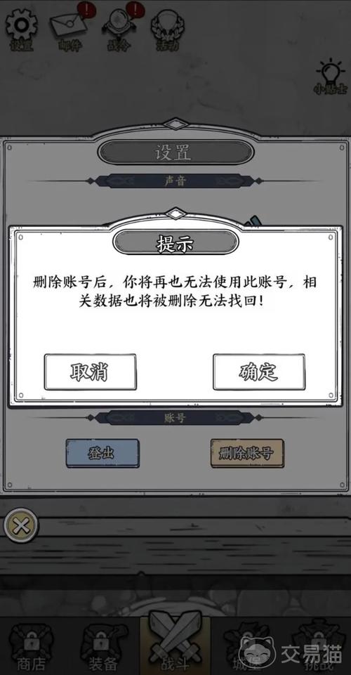 国王指意兑换码