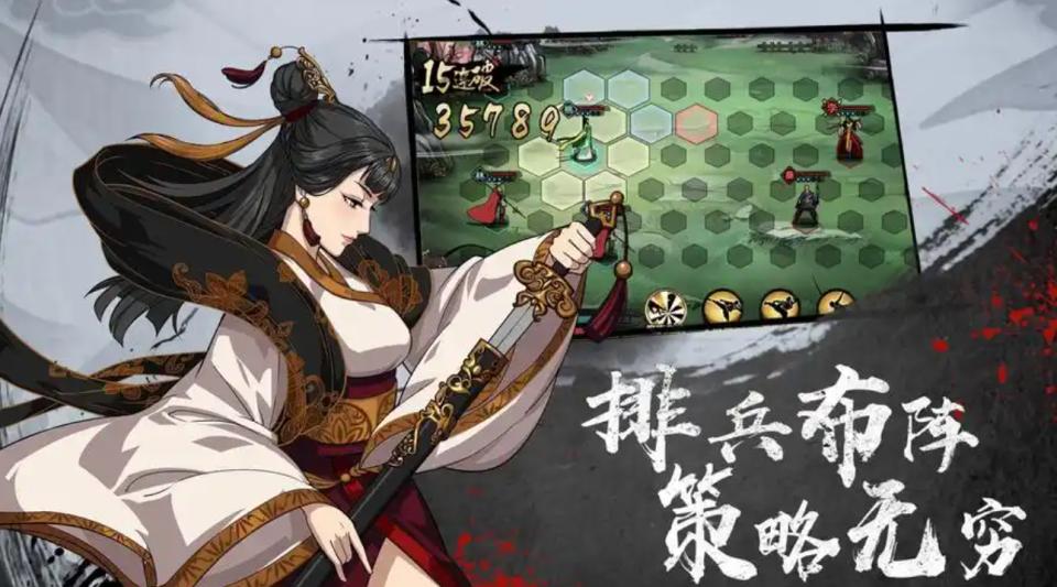 热门手游排行榜